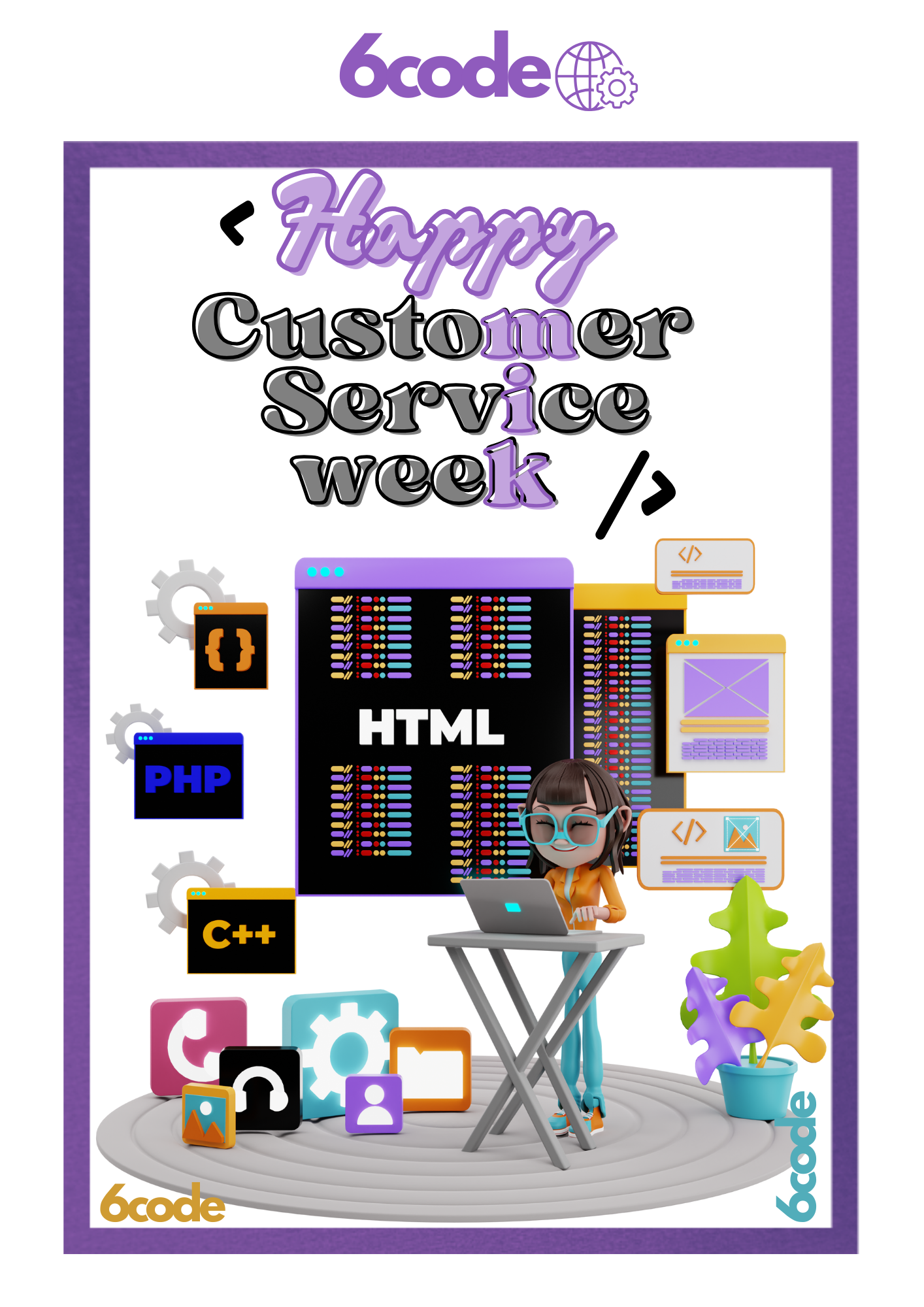 Customer Service Poster